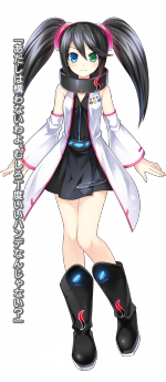 Hyperdimension-War-Neptunia-VS-Sega-Hard-Girls-Dream-Fusion-Saturn.png