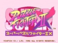 Super Puzzle Fighter II X - Pantalla de Inicio (CPS2).jpg