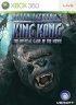 PJ King Kong.jpg