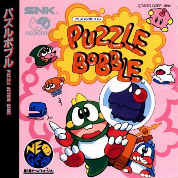 Puzzle Bobble (Neo Geo Cd) caratula delantera.jpg