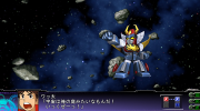 Super Robot Taisen Z3 Imagen 154.png