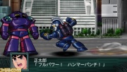 Super Robot Wars Z2 Imagen 94.jpg