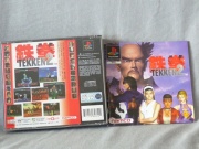 Tekken II (Playstation-Pal) fotografia caratula trasera y manual.jpg