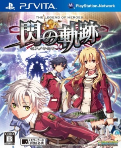 Portada de The Legend of Heroes: Trails of Cold Steel