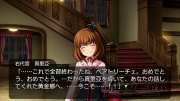 Umineko no Naku Koro ni Majo to Suiri no Rondo 027.jpg