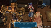 Ar nosurge - Imágenes 02.jpg