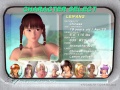 Dead or Alive Xtreme Beach Volleyball 004.jpg
