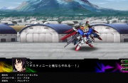 Super Robot Taisen Z3 Imagen 75.jpg