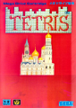 Tetris (Japan).png