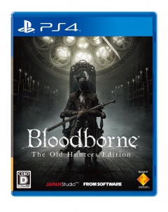 Portada de Bloodborne - The Old Hunters