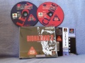 BioHazard 2 (Playstation NTSC-J) fotografia caratula delentera y discos de juego.jpg