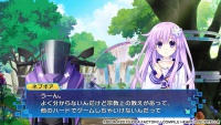 Hyperdimension Neptunia VS Sega Hard Girls - Imágenes (18).jpg