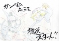 Ilustración 01 Gundam AGE por Tetsuya Matsukawa.jpg