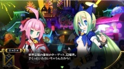 Mugen Souls Imagen00.jpg