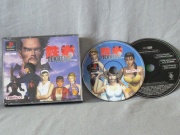 Tekken II (Playstation-Pal) fotografia caratula delantera y disco.jpg