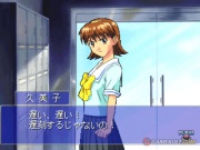 The Renai Simulation screenshot 1.jpg