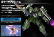 Gundam SEED Battle Destiny Gun Zaku Phantom.png
