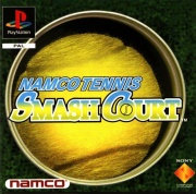 Namco Smash Court Tennis (Playstation-Pal) caratula delantera.jpg