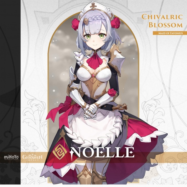 Archivo:Noelle2.jpg