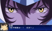 Super Robot Taisen UX Special Command 05.jpg