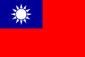 Bandera Taiwan.png