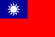 Bandera Taiwan.png