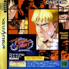 Portada de Final Fight Revenge