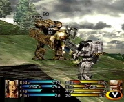 Front Mission III Playstation juego real 2.jpg