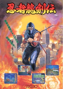 Portada de Ninja Gaiden