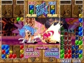 Super Puzzle Fighter II Turbo - Imagen 010.jpg