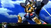 Super Robot Taisen V imagen 83.jpg