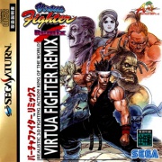 Virtua Fighter Remix (Caratula Saturn JAP).jpg