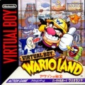 Virtual Boy Wario Land Portada JAP.jpg