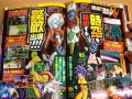 Vjump Septiembre Dragon Ball Xenoverse 1.jpg