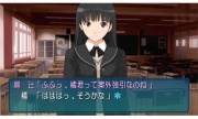 Amagami 02.jpg