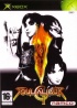 Soul Calibur 2 (Caratula Xbox Pal) 001.jpg