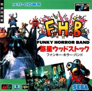 Wakusei Woodstock Funky Horror Band (Mega CD Ntsc-J) caratula delantera.jpg