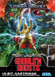 Ghouls 'n Ghosts (Europe).png