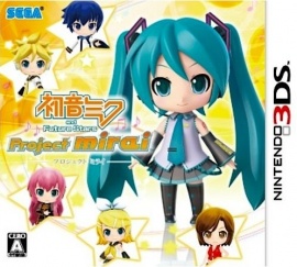 Portada de Hatsune Miku and Future Stars Project mirai