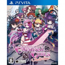 Criminal-girls-invitation-cover.jpg