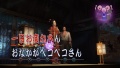 Ryu Ga Gotoku Ishin - Play spot - Karaoke (4).jpg
