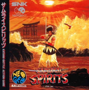 Samurai Spirits (Neo Geo Cd) caratula delantera.jpg