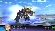 Super Robot Taisen Z3 Imagen 210.png