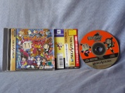 Bomberman Fight!! (Saturn NTSC-J) fotografia caratula delantera y disco.jpg