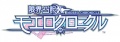 Moero-Chronicle logo.jpg