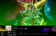 Super Robot Taisen Z3 Imagen 130.jpg