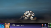 Super Robot Taisen Z3 Imagen 169.png