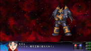 Super Robot Taisen Z3 Imagen 220.png