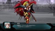 Super Robot Wars OG3 Imagen 92.jpg