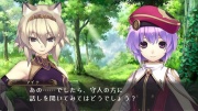 Agarest Senki 2 08.jpg